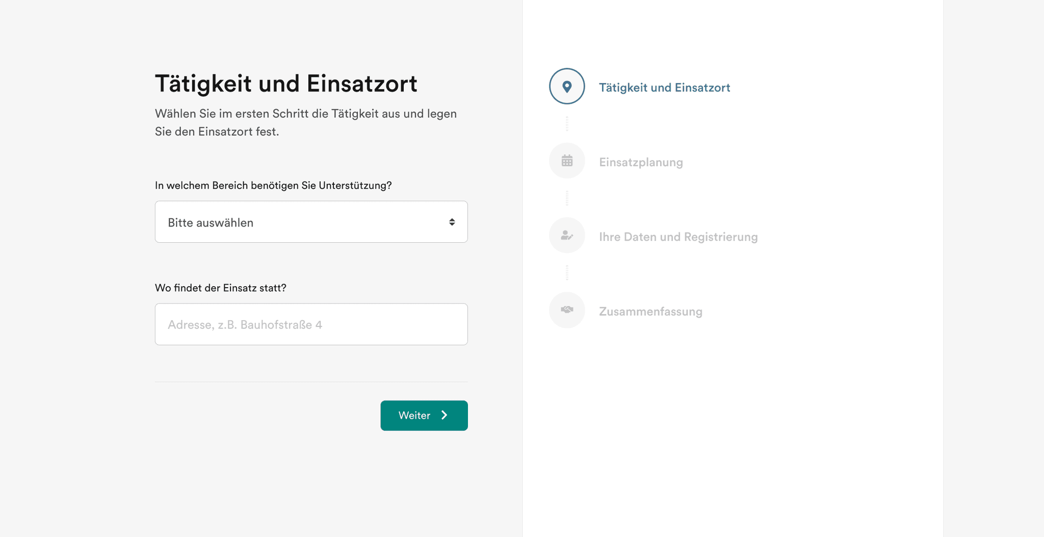 Screenshot jobvalley now Benutzeroberfläche